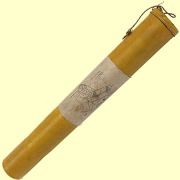 RAF Aerial Kite - Click for the bigger picture