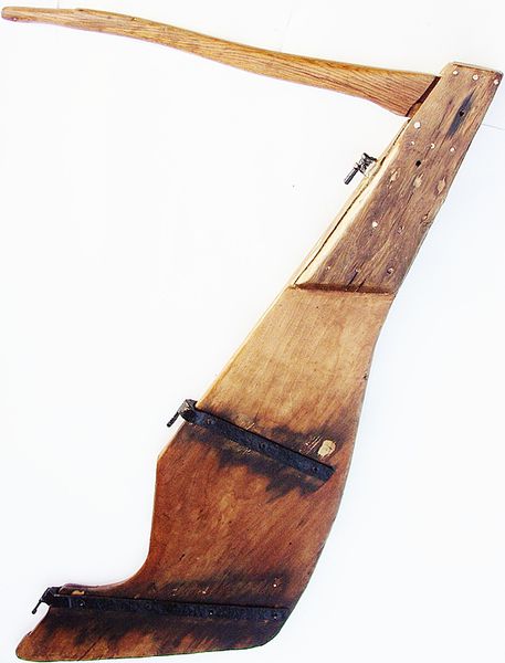 1930's Yacht Rudder and Tiller - Click for the bigger picture