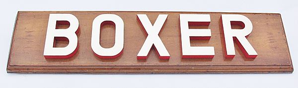 HMS Boxer Name Board - Click for the bigger picture