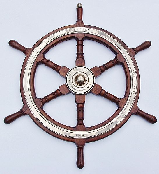 HMS Anson George V Class Battleship Wheel - Click for the bigger picture