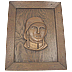 Prisoner of War Carving - Click for the bigger picture