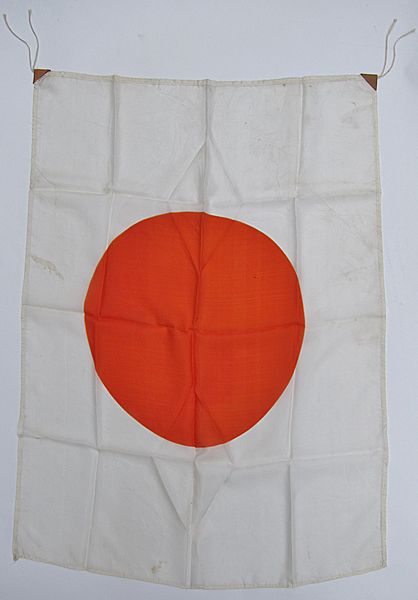 Japanese WWII 'Hinomaru Yosegaki' Personal Flag - Click for the bigger picture